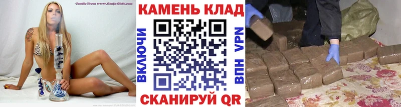 ГАШИШ хэш  наркота  Южно-Сахалинск 
