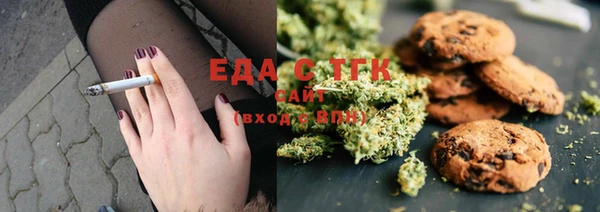 Альфа ПВП Верхний Тагил