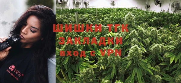 ешки Бугульма