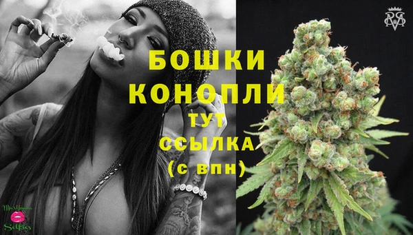 ешки Бугульма