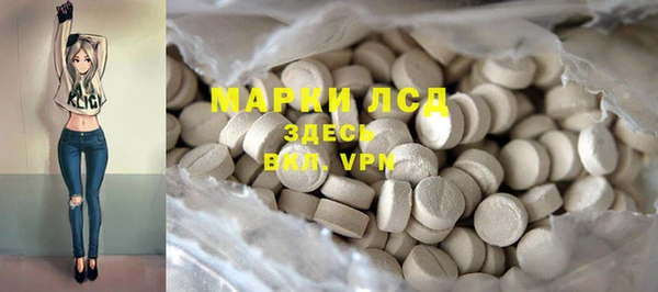 хмурый Верхнеуральск