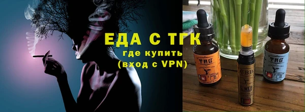 мдпв Верея
