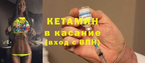 ешки Бугульма