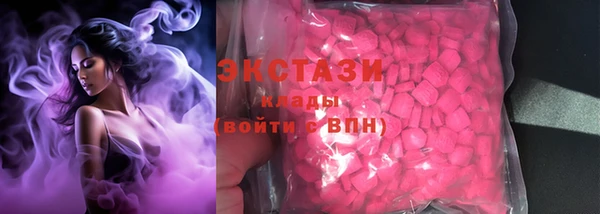 кокс Бронницы