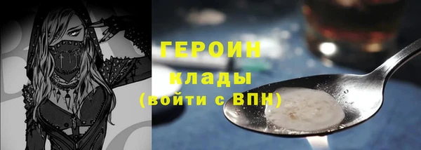 ешки Бугульма