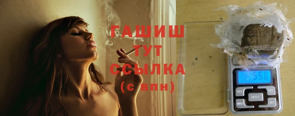 хмурый Верхнеуральск
