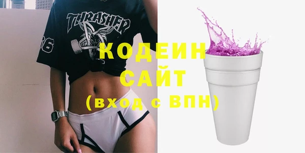 Альфа ПВП Верхний Тагил