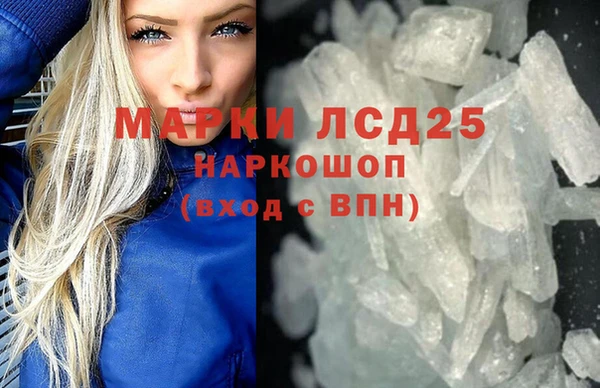 ешки Бугульма
