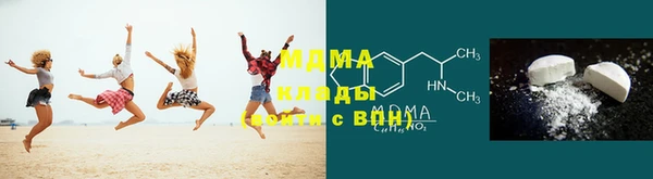 мдпв Верея