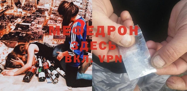 кокс Бронницы