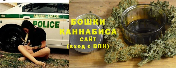 хмурый Верхнеуральск