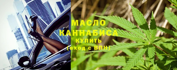 хмурый Верхнеуральск