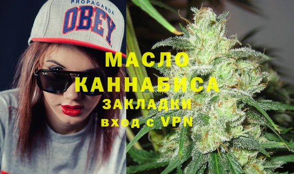 ешки Бугульма