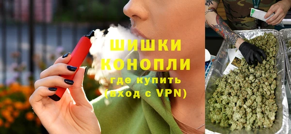 кокс Бронницы