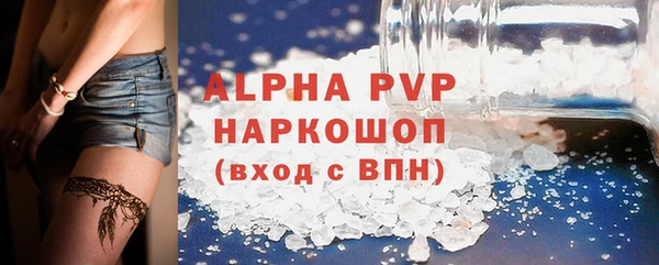кокс Бронницы