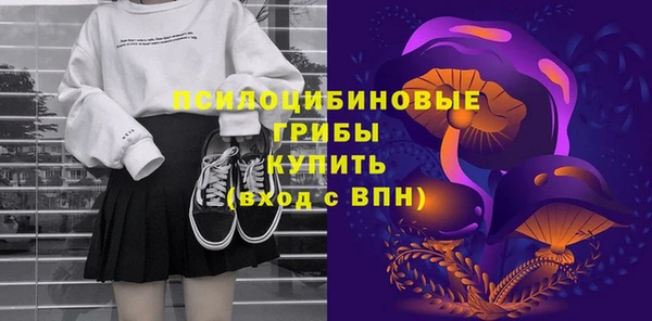 хмурый Верхнеуральск