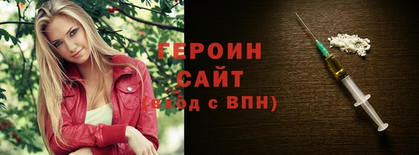 ешки Бугульма