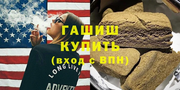 мдпв Верея