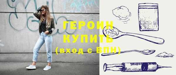 мдпв Верея