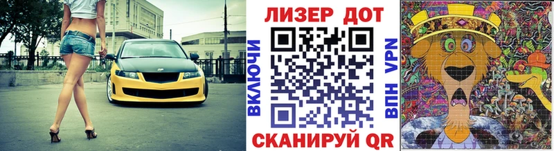 магазин  наркотиков  ссылка на мегу сайт  Марки N-bome 1500мкг  Южно-Сахалинск 