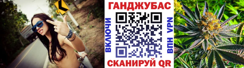 Каннабис MAZAR  наркота  мега вход  Южно-Сахалинск 